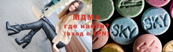 стафф Аркадак