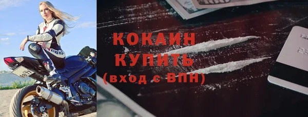 эйфоретик Мегион