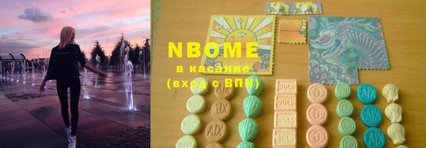 spice Арсеньев