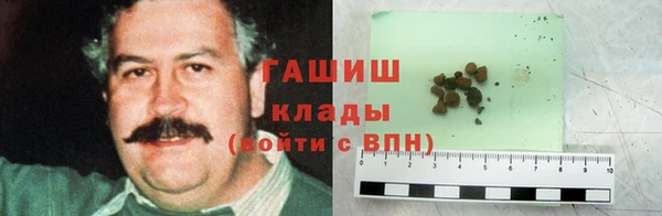 стафф Аркадак