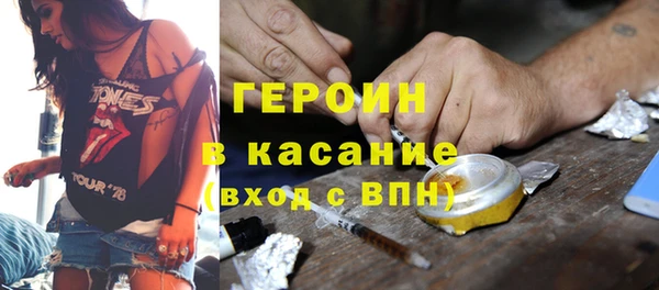 spice Арсеньев