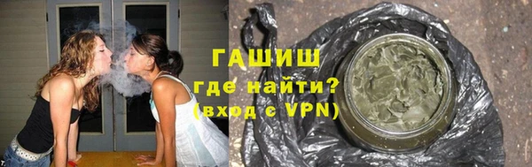 стафф Аркадак