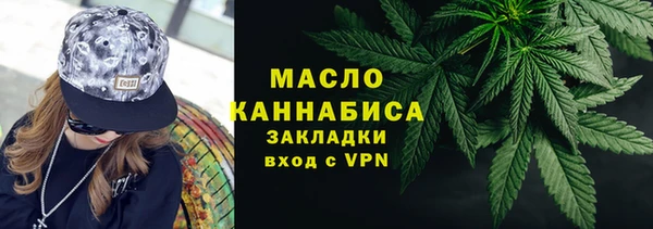 spice Арсеньев
